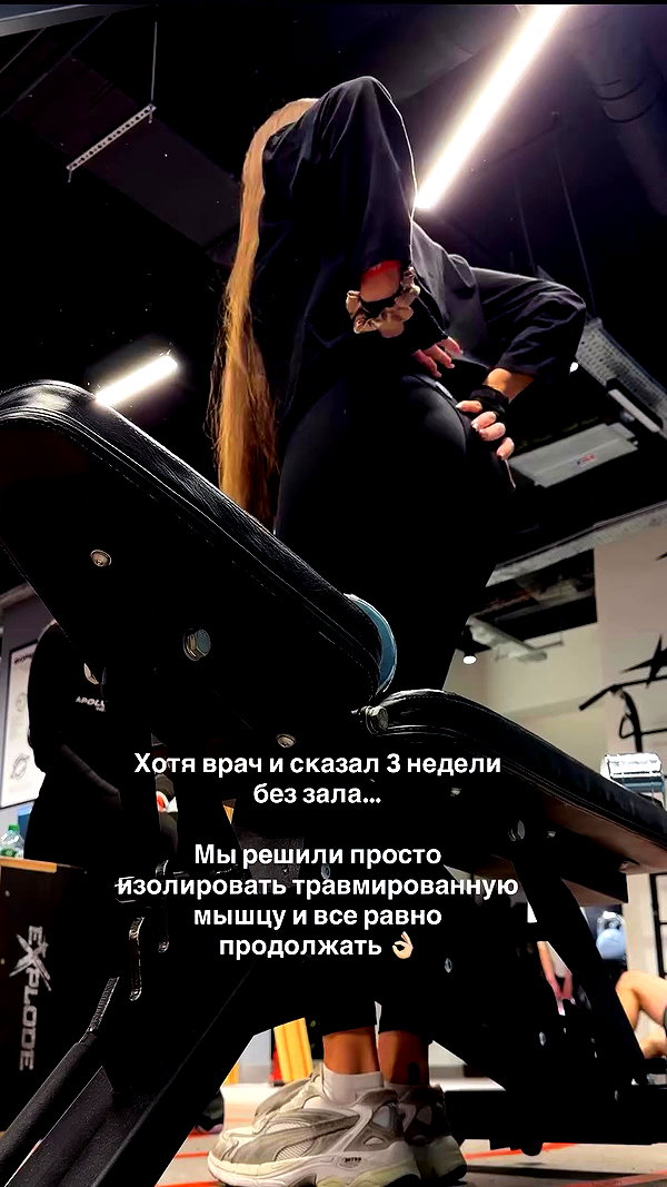 dasha.madness archive video preview