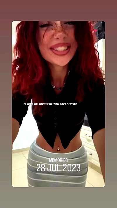 _lil_noa_ _lil_noa_ archive video