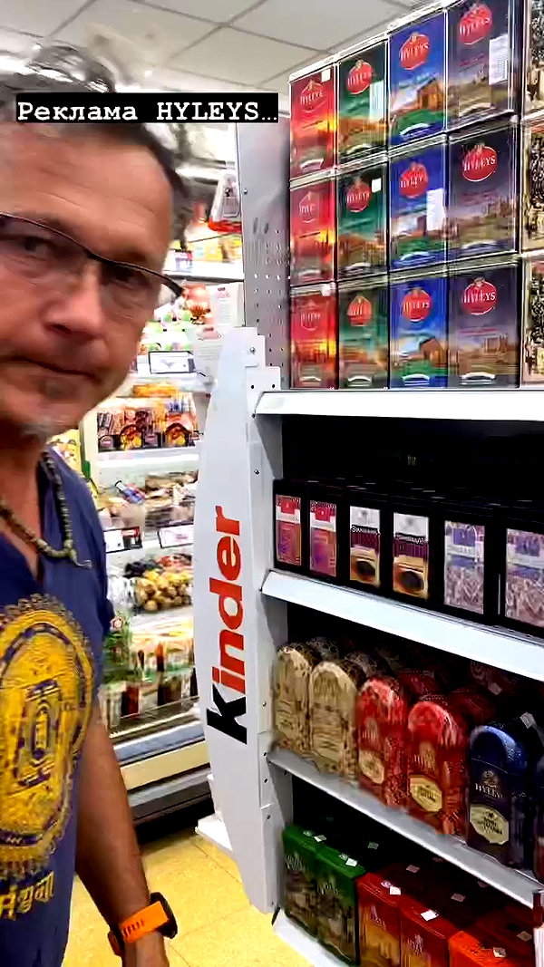 _.shelichka._ archive video preview