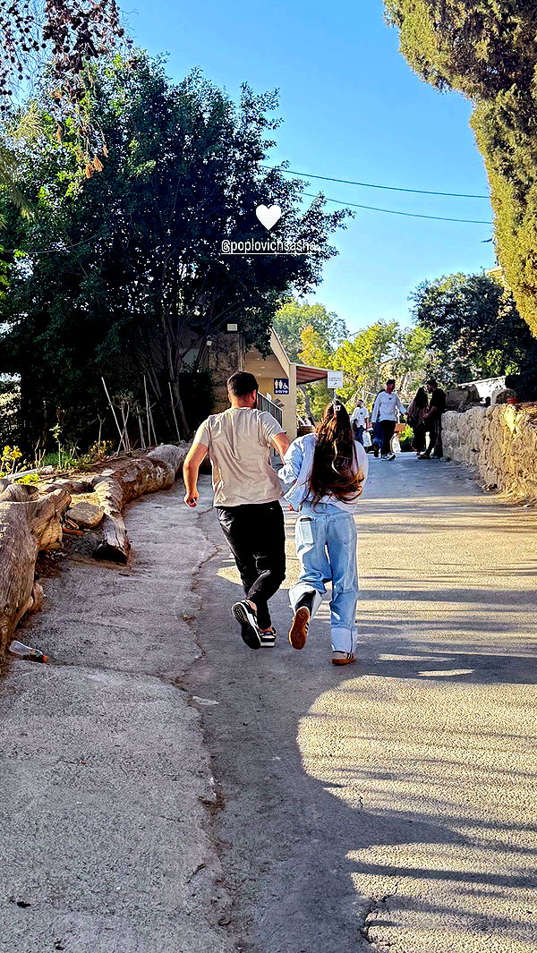 biton__adi archive video preview