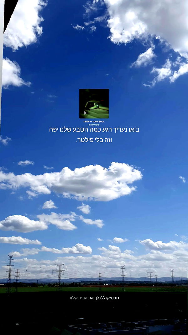 tinapavlov.sky archive video preview