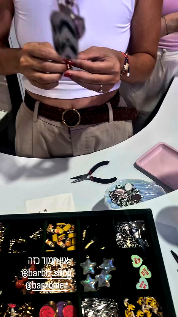 barzomer archive video preview