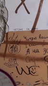 leyla.annemarie Altpins Profile Picture