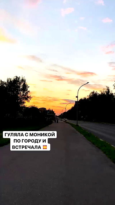 nyityam nyityam archive video