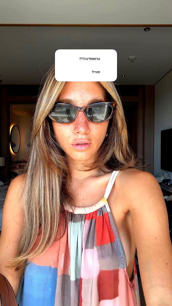 refaella_twina archive video preview