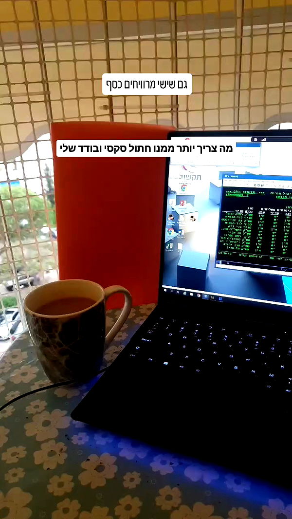tinapavlov.sky archive video preview