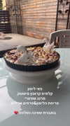osher_yakir Altpins Profile Picture