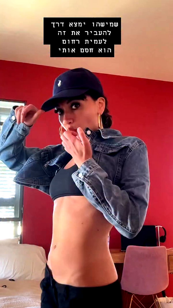 romi_henenson archive video preview