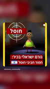 dante_yangpa Altpins Profile Picture