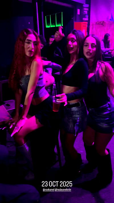 _lil_noa_ _lil_noa_ archive video