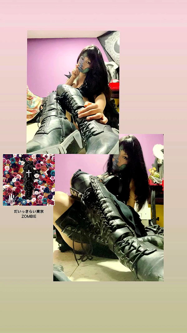 8ema8yoshihara8 archive video preview