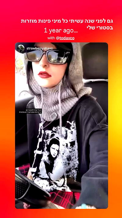 strawberryshanz strawberryshanz archive video