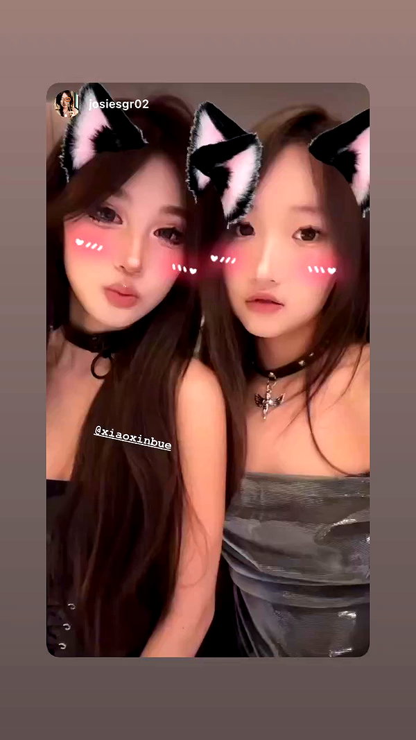 xiaoxinbue archive video preview