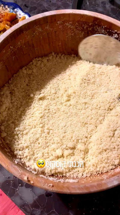 elianachetrit elianachetrit archive video