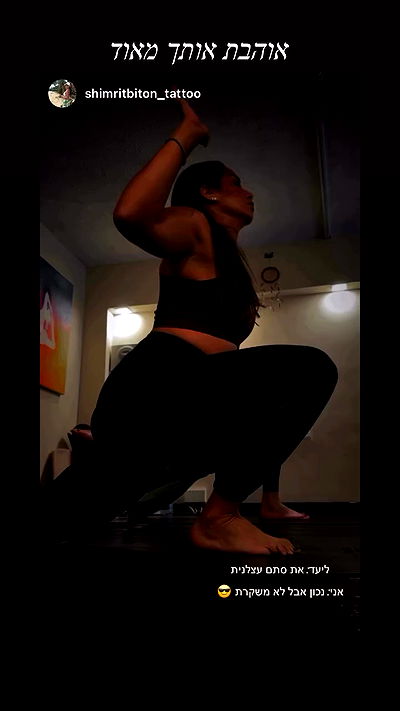 liad.arazi liad.arazi archive video