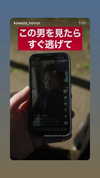 kowazo_horror Altpins Profile Picture
