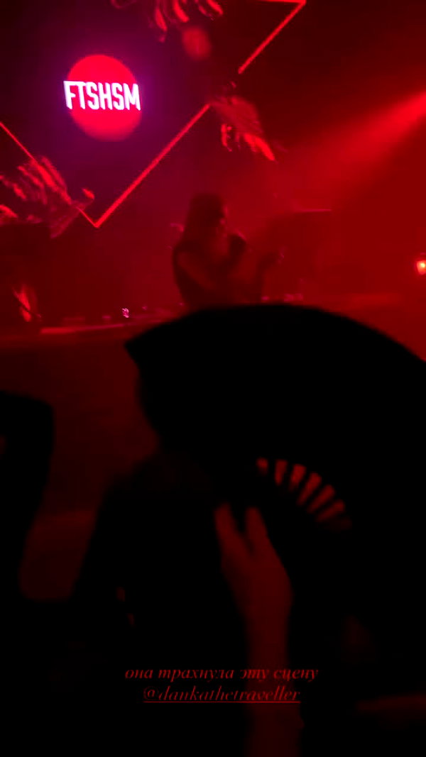 danafetishistova archive video preview