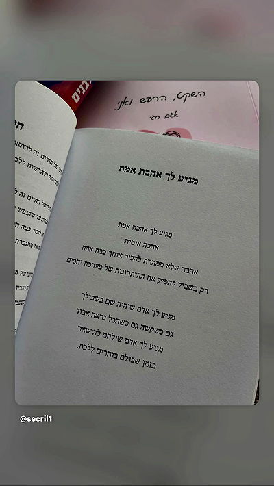 _lil_noa_ _lil_noa_ archive video