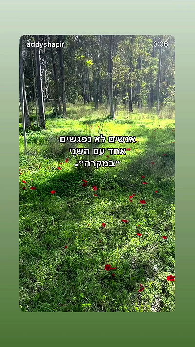 _lil_noa_ _lil_noa_ archive video