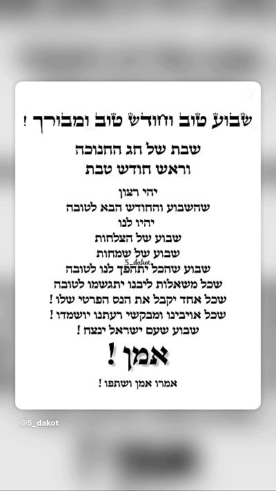 _lil_noa_ _lil_noa_ archive video