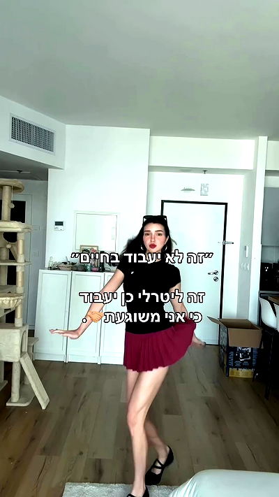 itsilanosh itsilanosh archive video