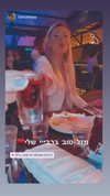 sonia_litvanchuk Altpins Profile Picture