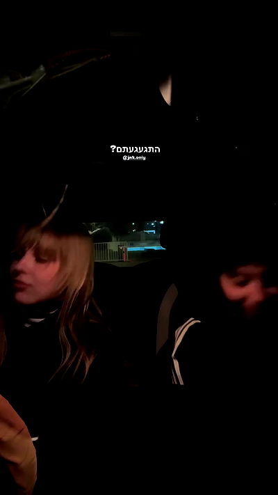 romy_ayalla_lavi romy_ayalla_lavi archive video