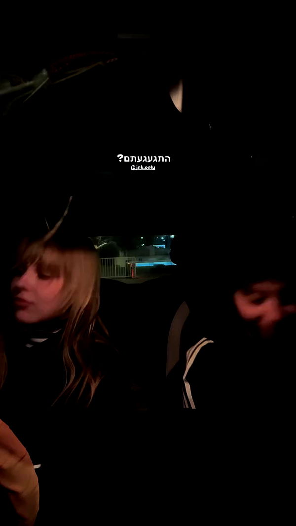 romy_ayalla_lavi archive video preview