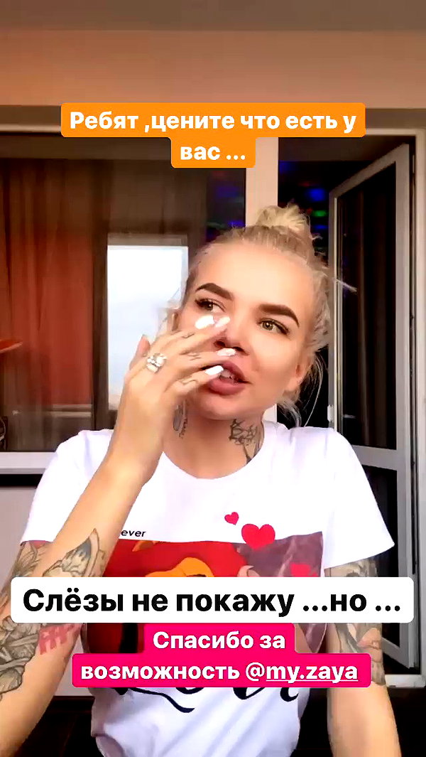 pokrov90 archive video preview