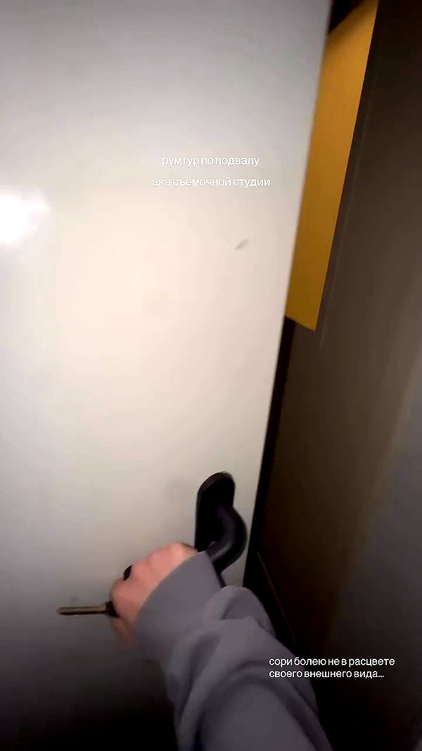 amatveyko archive video preview