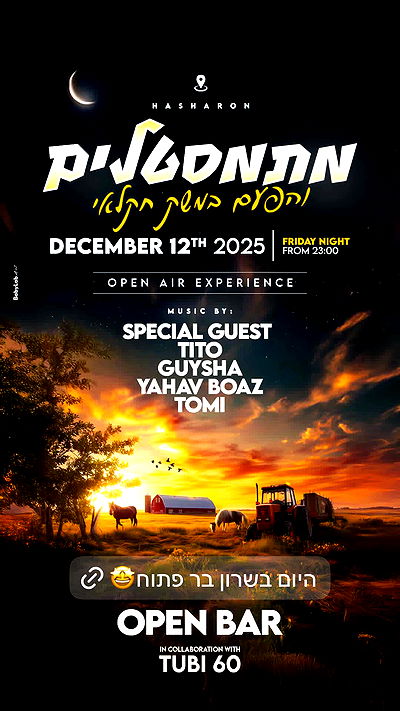 shelly_.mor shelly_.mor archive video