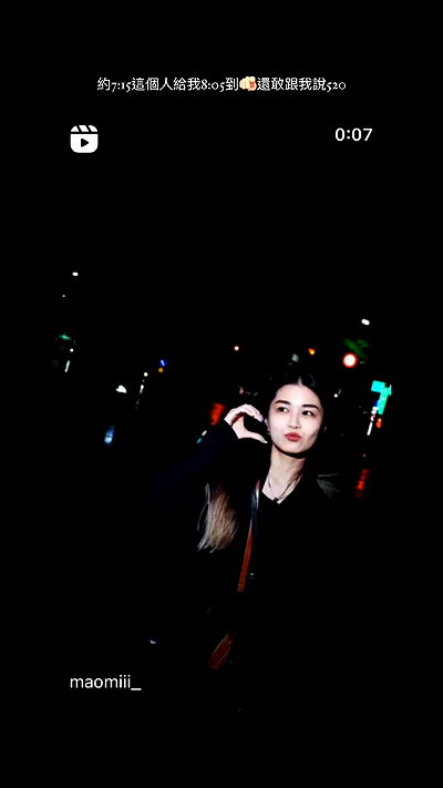 ting851204 ting851204 archive video