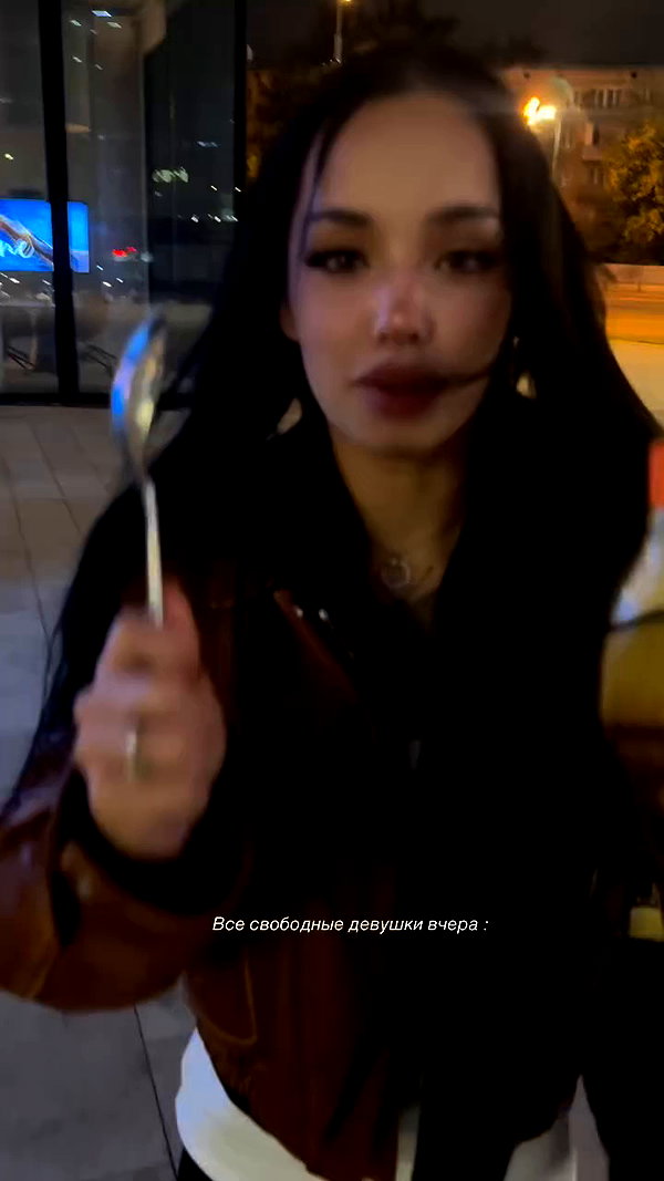 lyna_com2000 archive video preview