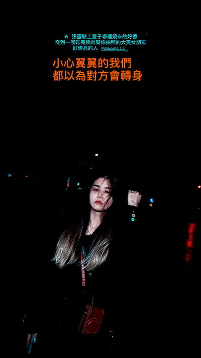 ting851204 ting851204 archive video