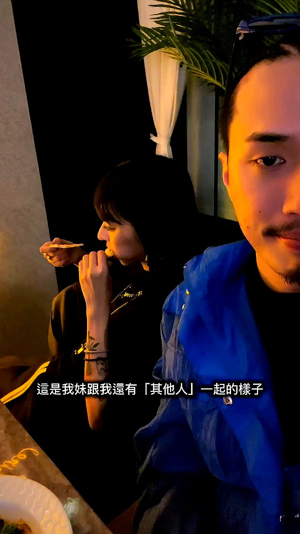 andy_jhuang archive video preview