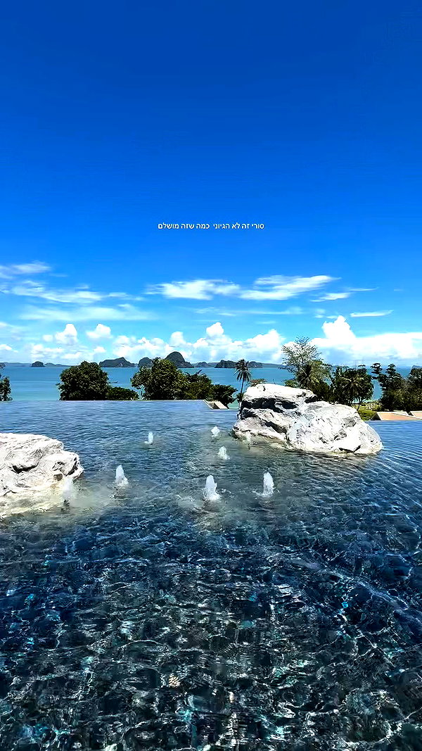 barzomer archive video preview