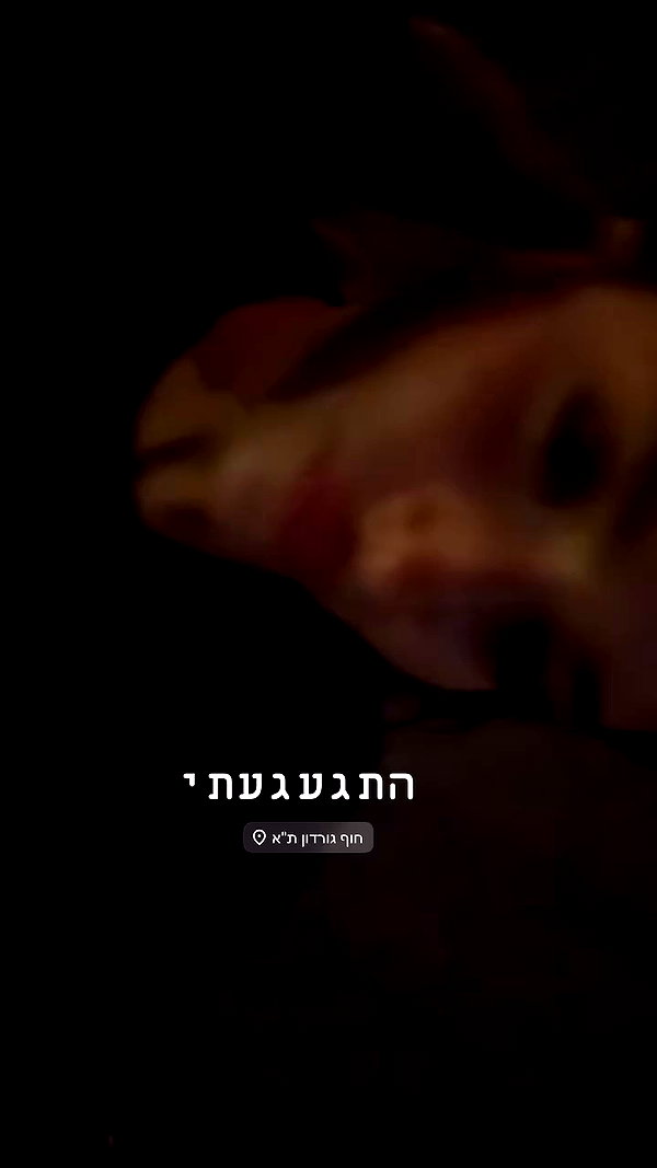 libby_reut archive video preview