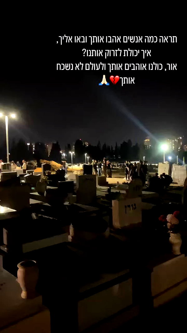 _.shelichka._ archive video preview