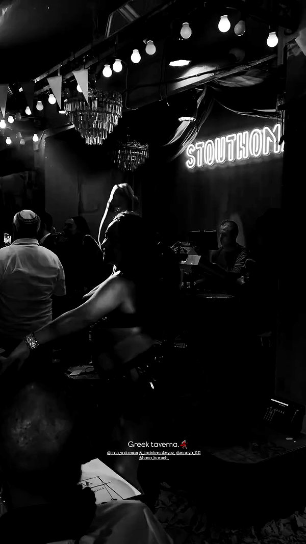 liron_vaitzman archive video preview