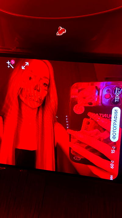 pinx_ir pinx_ir archive video