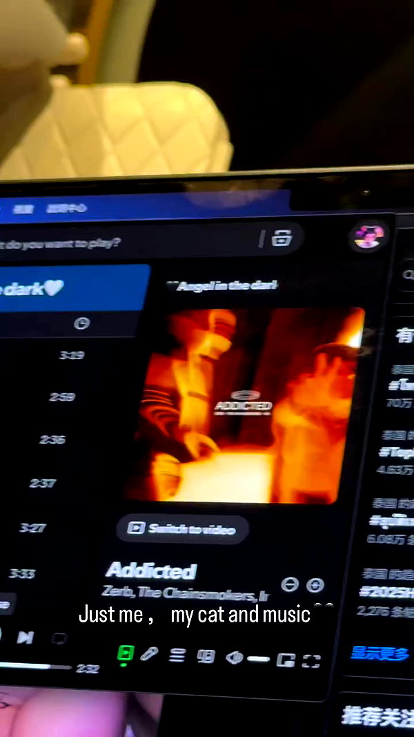 darkstar_mia archive video preview