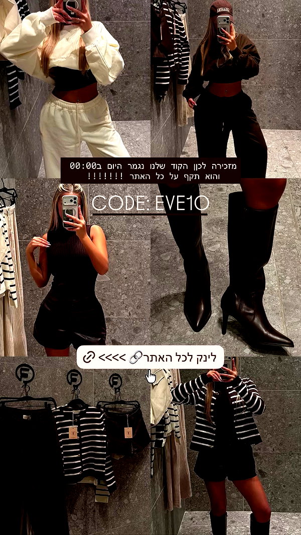 eve__sahar archive video preview