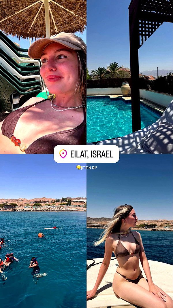 ilana.21 archive video preview