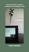 veroni22ka Altpins Profile Picture