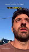 itsilanosh Altpins Profile Picture