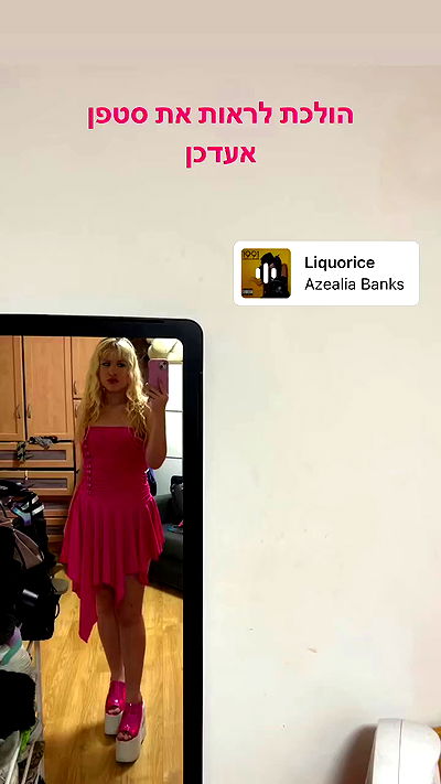 ormosheee ormosheee archive video