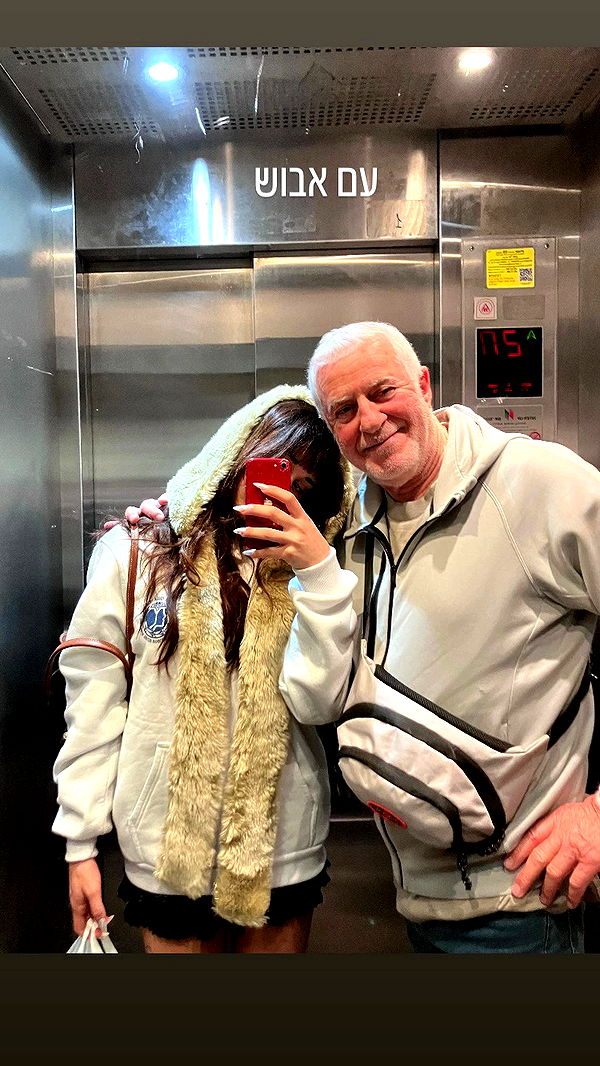 elianachetrit archive video preview