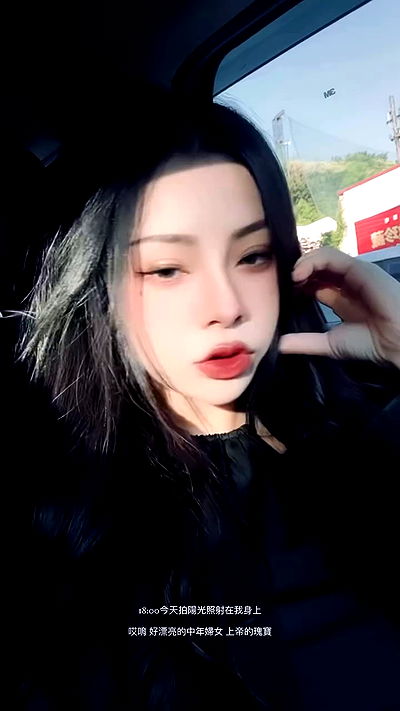 ting851204 ting851204 archive video