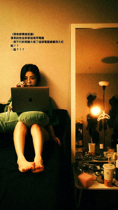 ting851204 ting851204 archive video