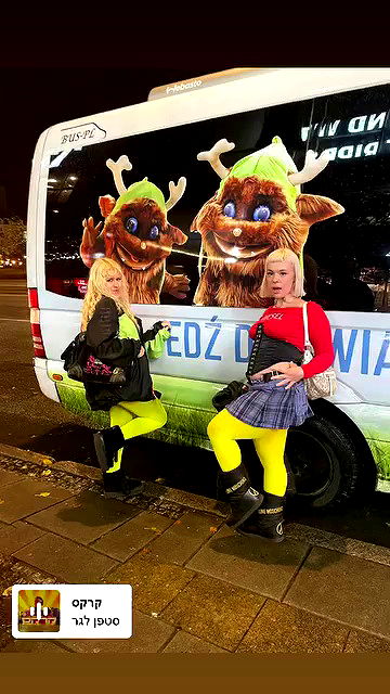 ormosheee ormosheee archive video